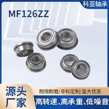 ����MF126ZZ��У�����������г�����ר����У����ר�����