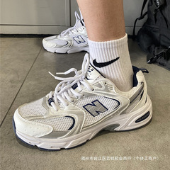ins韩版老爹鞋男2025爆款街拍百搭软底轻便学生运动鞋530休闲鞋潮