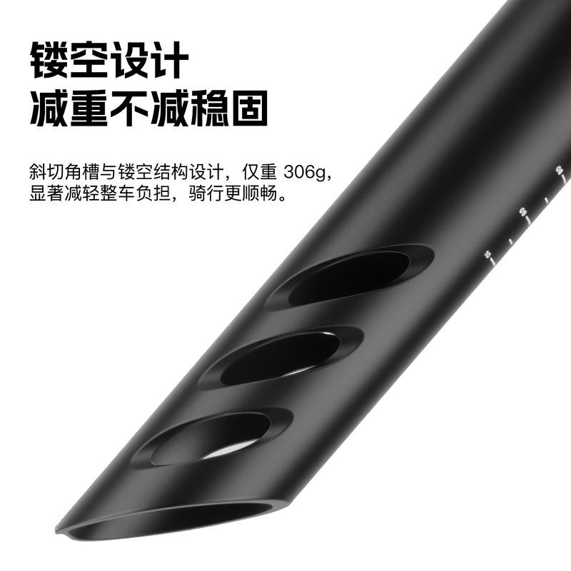 SAGMIT山地自行车铝合金坐杆公路车31.6坐管杆双钉双轨380mm坐管|undefined