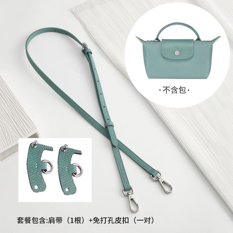 (lake blue) 1.2cm shoulder strap + f style punch-free package first layer cowhide