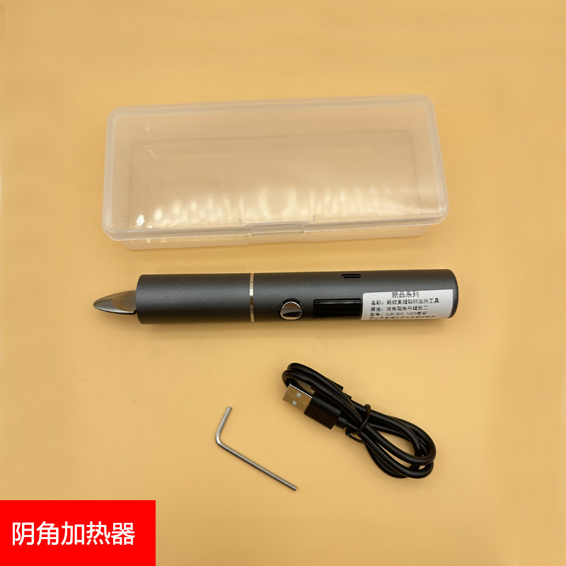 新款钨钢加热器钨钢压缝器聚脲彩砂真瓷加热平缝神器高密度钨钢头|undefined