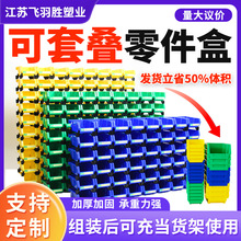 �Ӻ�б�������������𹤾��ݽz�ռ{���ϺнM��ʽ؛�ܿɱ���ʹ��