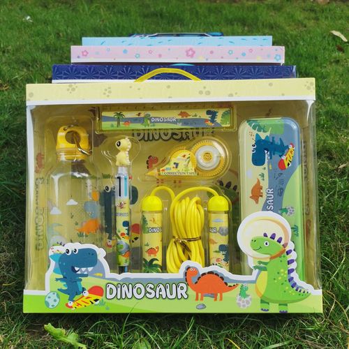 YOYO primary school students' Children's Day gift stationery set gift box gift bag with skipping rope kettle birthday gift animal space