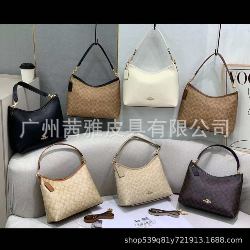 Koujia Women's Bag Laurel Hobo Bag Monogram Underarm Bag Large Capacity Chanel Tote Crossbody Mlb Bag Koujia Women's Bag Laurel Hobo Bag Monogram Underarm Bag Large Capacity Chanel Tote Crossbody Mlb Bag