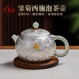 �y�ؼ��y999��ʩ�ݲ�س��ǹ������˺�С��ؼ������y��