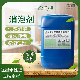 �������݄��ЙC�� Ó��ˮ�� ��ˮ̎��S��F�S늏S