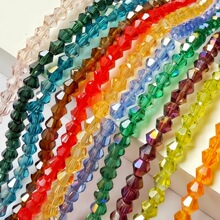 Crystal Pointed Beads AB Color����òʼ��鴮����Ʒ�羳����