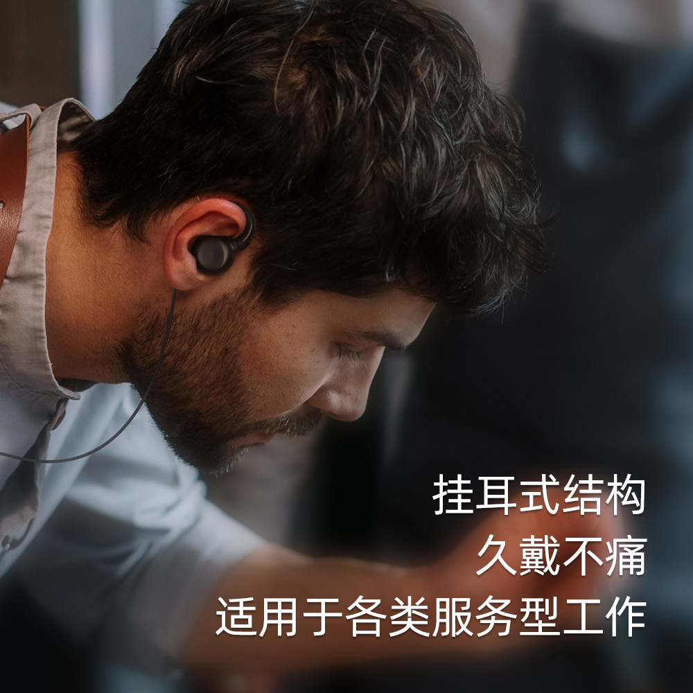 Walkie-Talkie auriculares D colgando de gran volumen K cabeza M cabeza PU suave oreja gancho KTV sitio de construcción Hotel intercomunicador auriculares