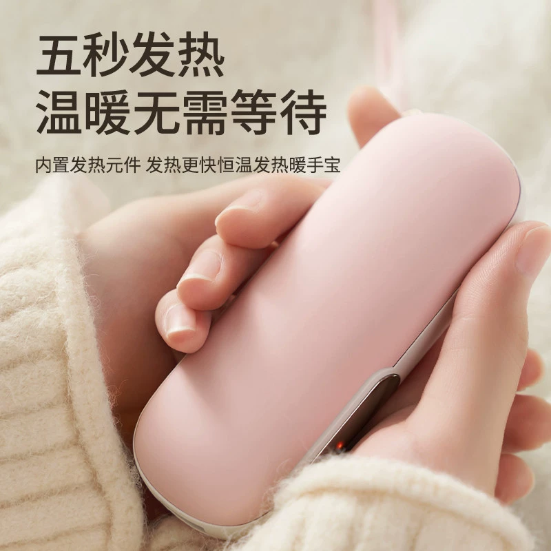 Модный compact теплозащищающий обогреватель рук солнечной curling, 2 в 1