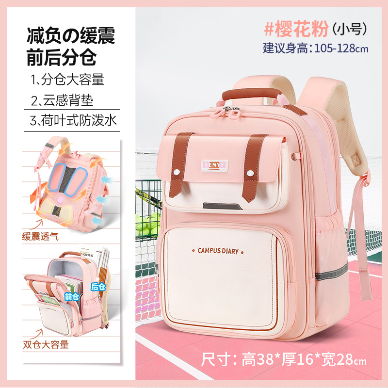 2025 nueva mochila de escolares de escolares para niños de grado uno, dos, tres a seis mochilas de gran capacidad al por mayor