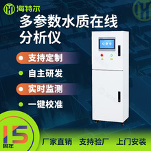 ˮ|ھOyx ~ˮaBֳ PHܽ늌ʷx