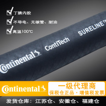 �����خ��z�ܡ� Sureline ��Ԫ�ұ��޾��� ˮ�����;���zˮ��