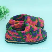 �¿��ﶬ���Ӽҷ����ذ���Ь���ֹ������������Ůᘿ�ë������Ь