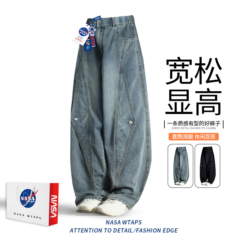 NASA ABOUT美式假两件polo衫卫衣牛仔裤套装男款秋季潮休闲两件套|undefined