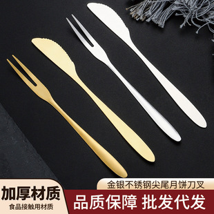 ���P����͵���������b�߼��в͵���Ʒ��ˮ�����ӼӺ�����;�