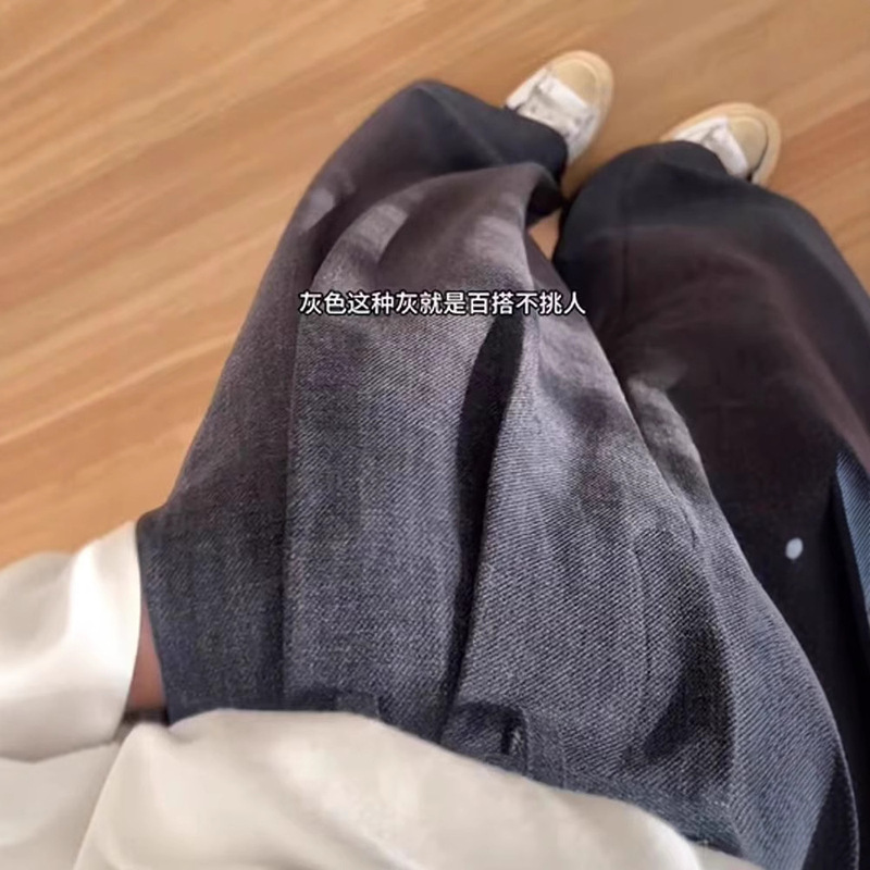 chao级推荐！高腰垂感西装裤女2025早春新款慵懒松弛感阔腿裤子潮|undefined