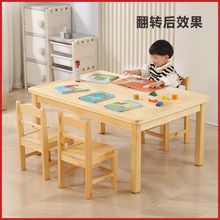 ͯľweľ׃@๦ΑpÌW