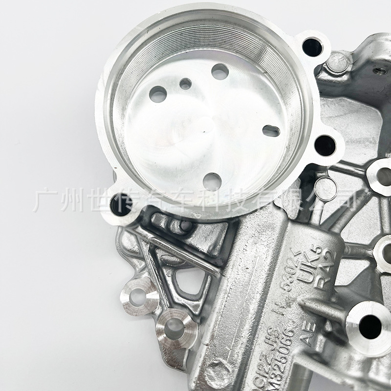 Suitable for Volkswagen Audi Skoda Byd 0Am Gearbox Dq200 Valve Body Gearbox Oil Circuit Board Thickeneded Aluminum Plate