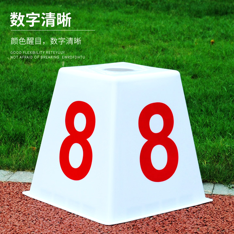 ABS Triangle track and field lane divider for lanes 1-8, competition line marker, lane number sign