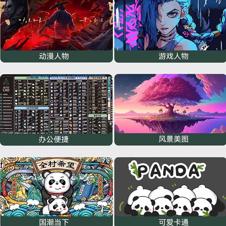 Mouse, big table mat, custom-made, high-quality style