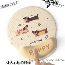 �¿ͨ�D�c���o����ˉ|Ů������|���K�k���Pӛ����X�I�P����