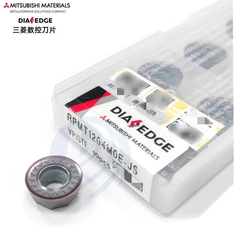 三菱RPMT1204MOE-JS  VP15TF/TED127/TED128不锈钢加工通用R6刀片