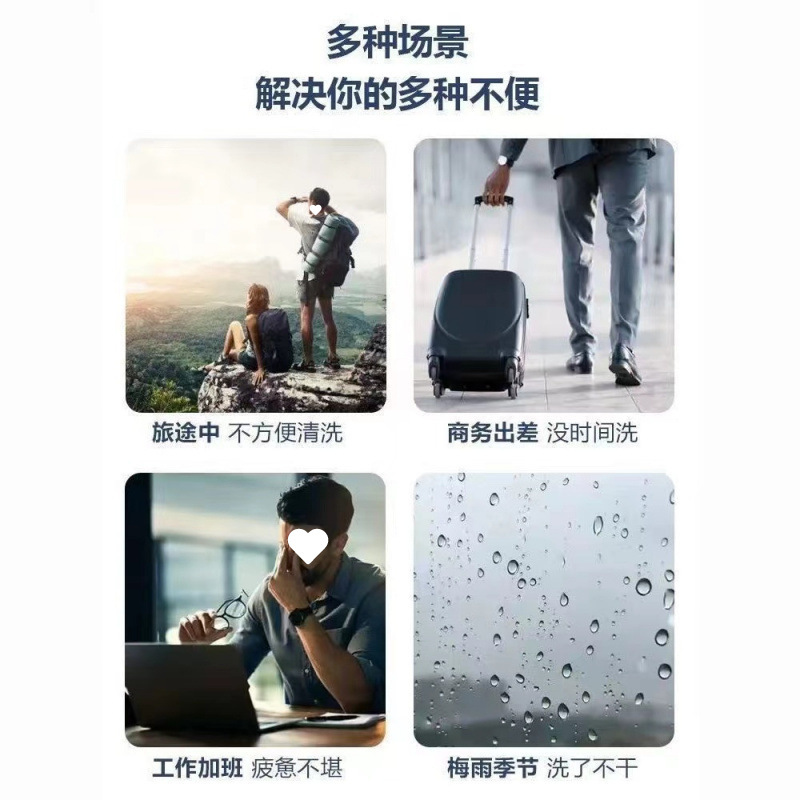 平角一次性男士内裤无菌免洗出差旅行便携短裤独立包装四角跨境|undefined