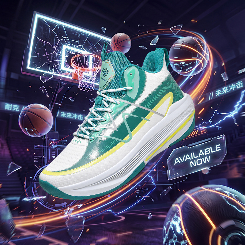 Outdoor non-slip basketball shoes, trendy autumn/winter high-top sneakers, men's thick-soled athletic shoes, practical youth basketball shoes, shock-absorbing trendy shoes