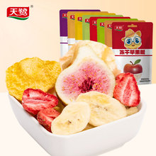 ˮƬbOƬͯЋDkʳ17g/