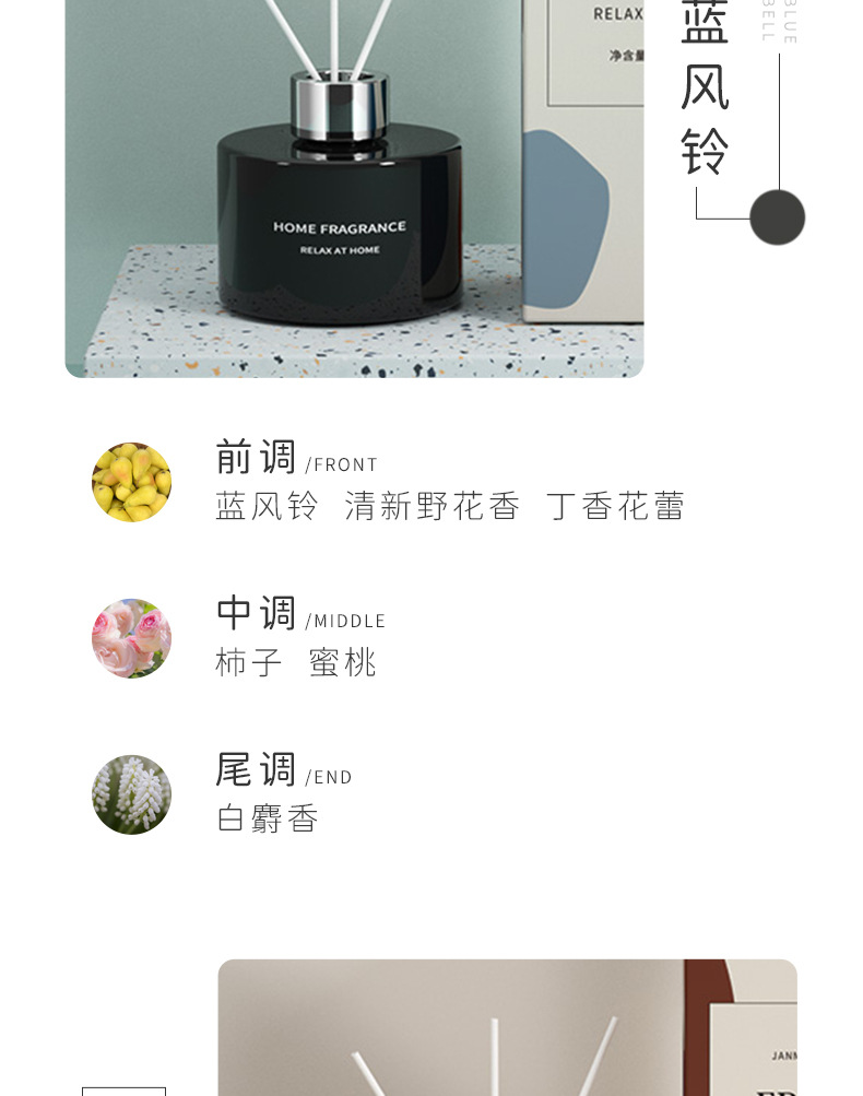 详情页_11