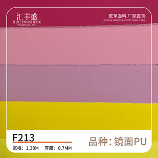 �F؛���lܛ�R��PUƤ����̨���b���߱����ϳɸͯ���@�b�������