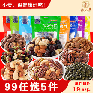 ��֮�������bÿ�ջ�ψԹ������ͶY�ЋDС���������e��ʳ��������