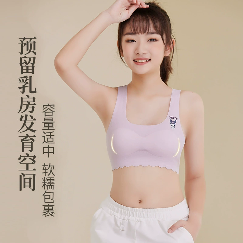 Картона Silk ultra thin дышащие бюстьеры для учеников младших классов