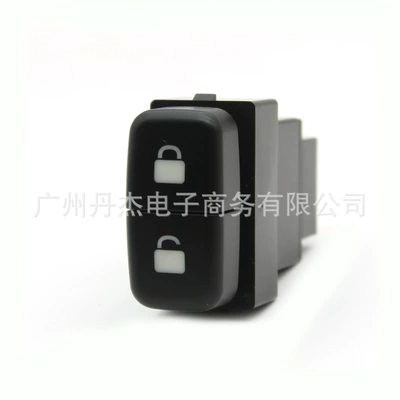 Light Daytime Running Light Power — Other Car Modifications - double-lock-switch-tail