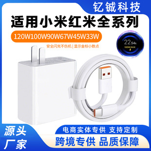 �m��С�׼t�׳����120W100W90W67W45W33W����W���^����6A����^