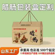 �D�c���b�ж������c�����I�t�c�YƷ�ж����L���c������ʳ�Y�ж���