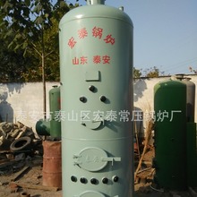 ȼúС��偠t���ù�ů��ˮ�t ȼú������ˮ偠t