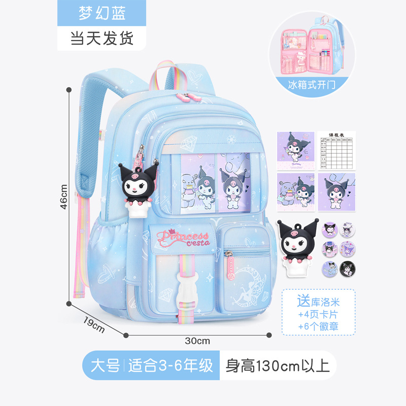 Mochila de reducción de carga respirable ligera de la puerta abierta linda del refrigerador de la nueva mochila de las muchachas para los estudiantes de la escuela primaria del Grado uno al grado seis