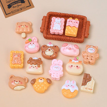 С���ʳ�愓���ֹ�diy�Ʒ�����z��֬С�������Ь�۲������l