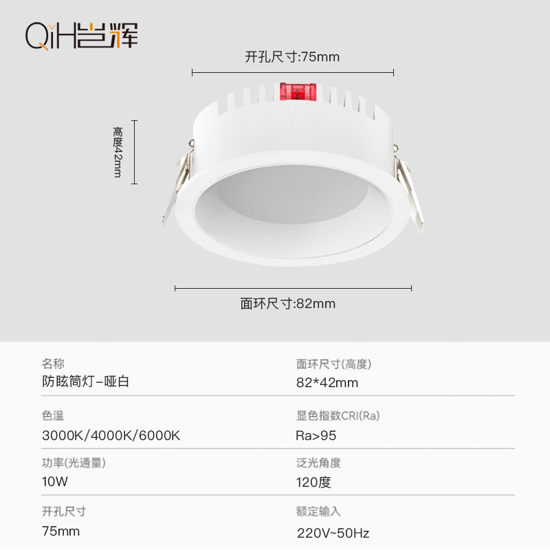 Zhongshan Factory Downlight integrado de espectro completo protector de ojos anti-deslumbramiento doméstico sin lámpara principal de taza profunda lámpara de proyección de pasillo
