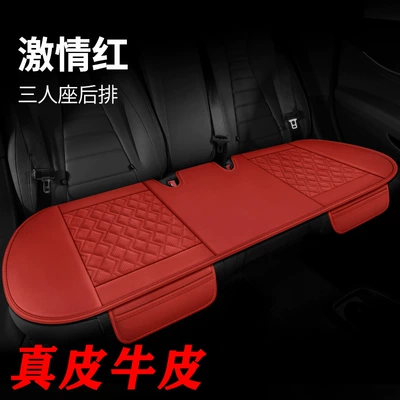 Seat cushion, seat cover – Napa Leather Small Three-piece Car - ckj-leather-cowhide-edition-passion-red-three-seat-1