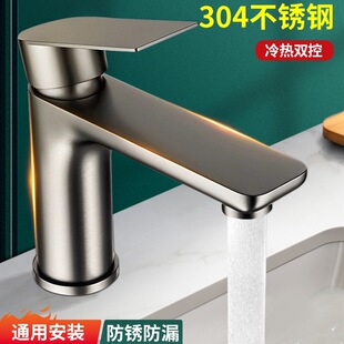 ���P�ϴĘ��ˮ���^�������ˮ��ϴ�����l���gԡ��ϴ��̨�������^