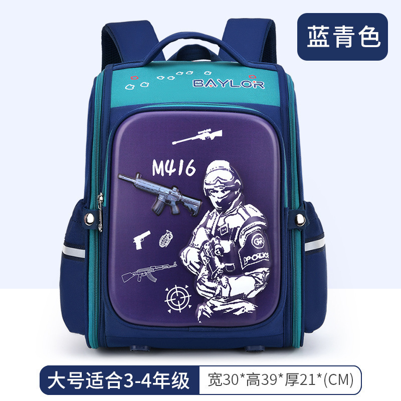 Nueva mochila infantil de dibujos animados 3D para estudiantes de primaria 1234 grados para niños y niñas para reducir la carga de la mochila de hombro ultra ligera