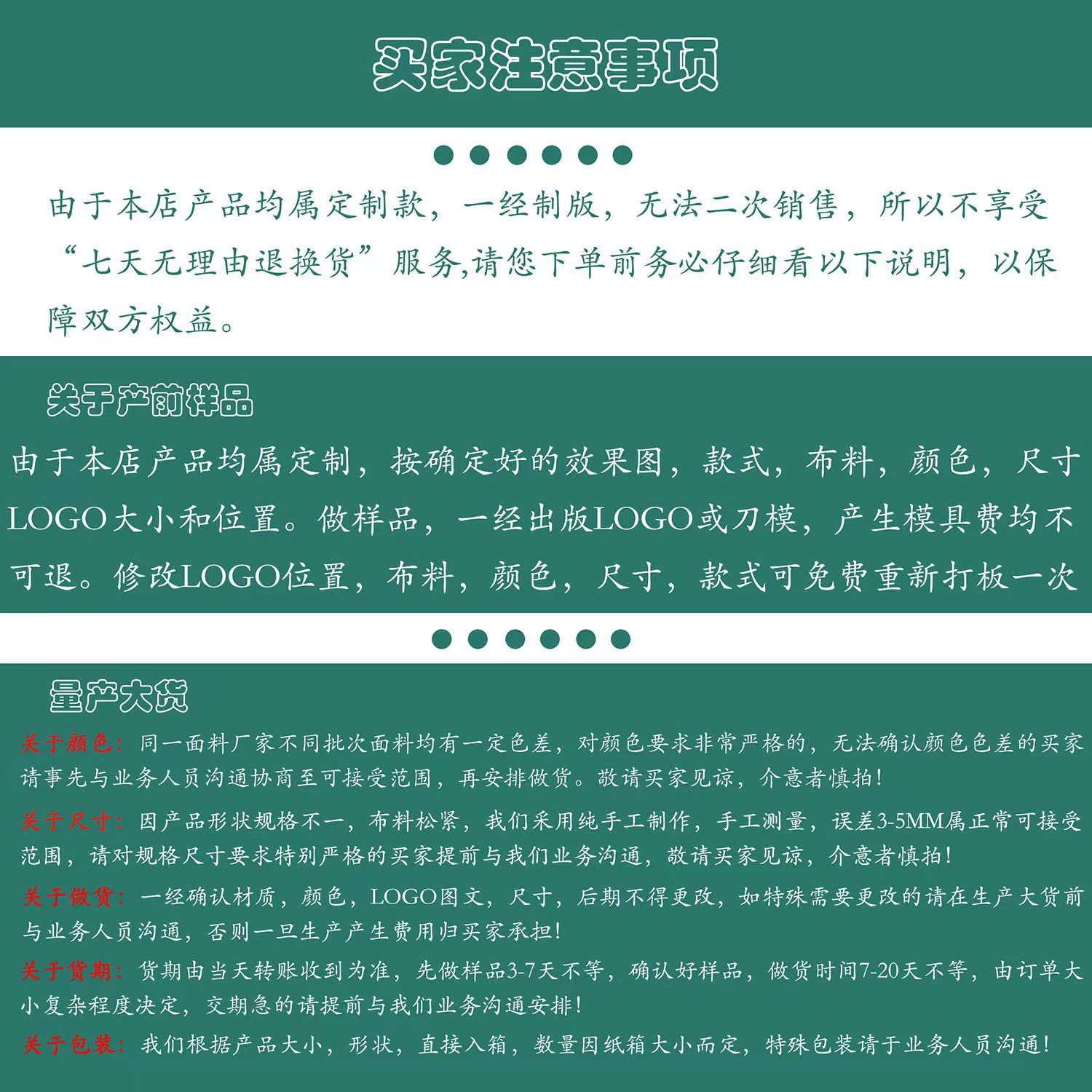 238324a7312979fd8c1d9b474109e7