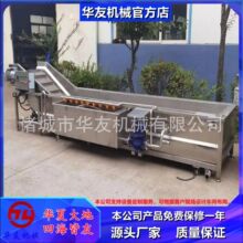 ȫ�ԄӾW��ʽ�������r�ك������ˮ�����P��QӼ����C