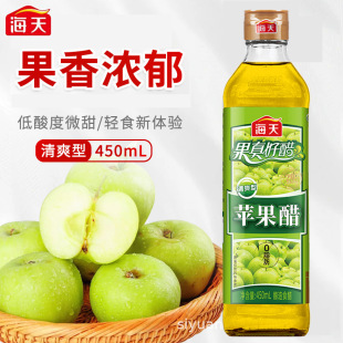 �����O����450ml��ˬ�ͼ���ƿ�b�N������ɳ���uβ���Ʒ�������