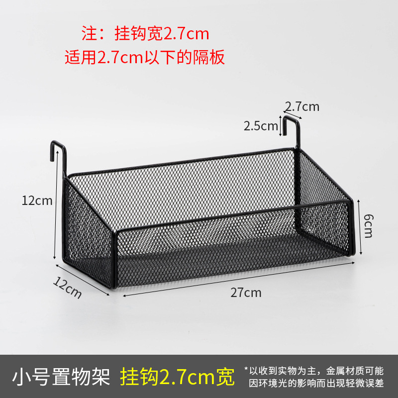 [2.7cm 후크] 스몰 블랙