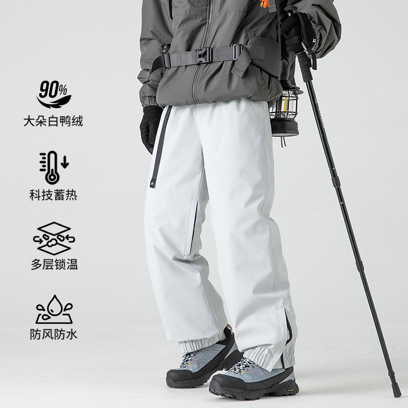 Foreign Trade Cross-Border Trendy Brand Winter New Model with 90% Duck down Hardshell down Ski Pants with Multi-Layer Thermal Insulation Technology