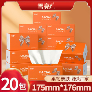 ѩ����ӼӺ�420����ߴ�鼈������ɝ�ˮ�l��������������b