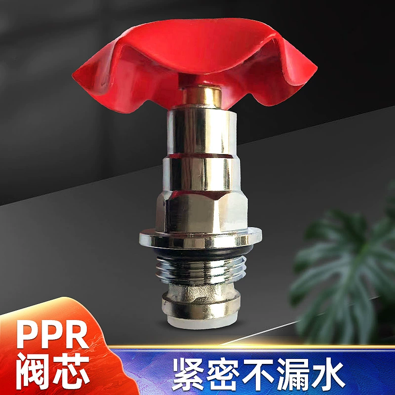 Подъемный сердечник клапана 4 минуты 6 минут 1 дюйм универсальный ppr водяной клапан переключатель арматуры оптовая продажа ppr запорный клапан сердечник клапана
